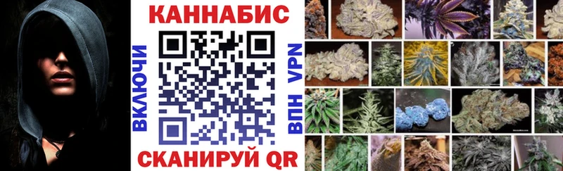 Купить наркотики сайты Новая Ладога Каннабис A-PVP Амфетамин ГАШИШ