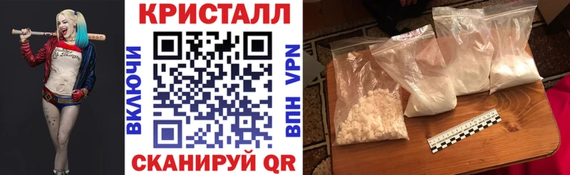Amphetamine Розовый  Новая Ладога 