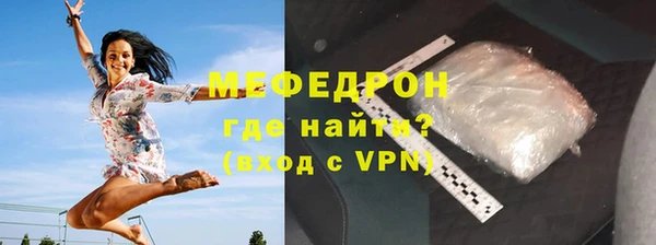 СК Тихорецк