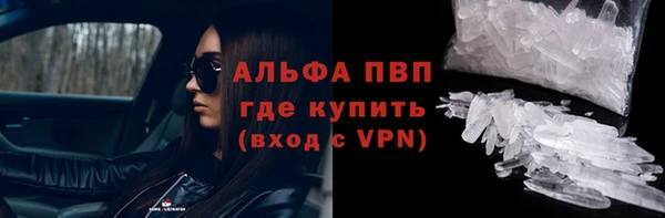 СК Тихорецк