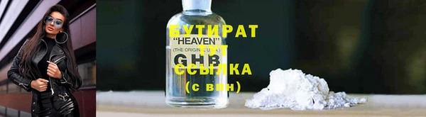 СК Тихорецк