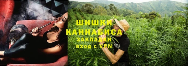 кокаин VHQ Гусев