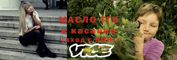 jwh Гусиноозёрск