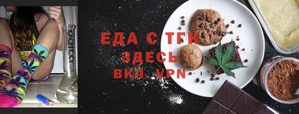 jwh Гусиноозёрск