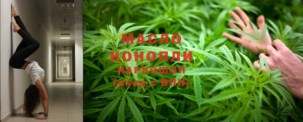 кокаин VHQ Гусев
