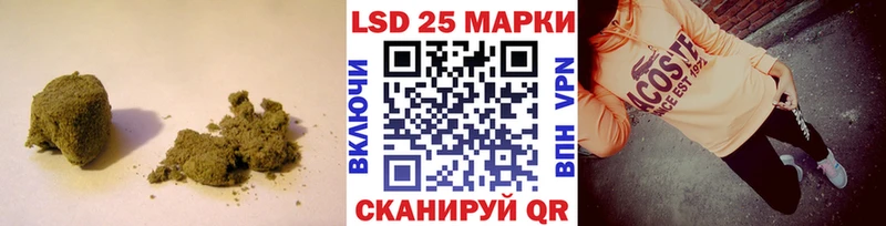 ЛСД экстази ecstasy Новая Ладога