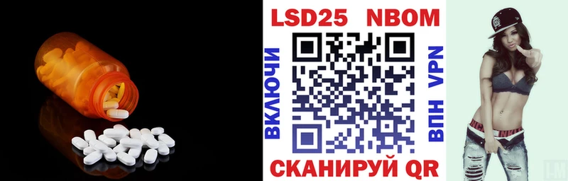 ЛСД экстази ecstasy  Новая Ладога 